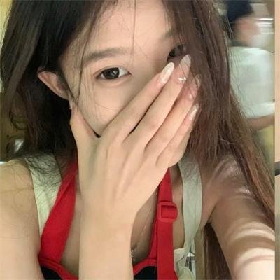脸红心跳